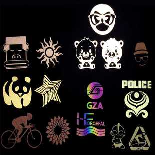 万搏在线官网-万搏(中国)热贴logo 可定制各类图案