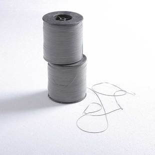 双面万搏在线官网-万搏(中国)切丝布≥0.5mm