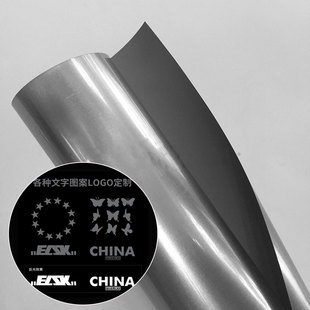 刻字高亮万搏在线官网-万搏(中国)热贴膜 用于服装印万搏在线官网-万搏(中国)字