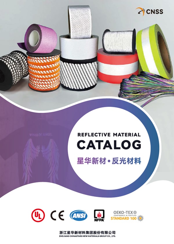 万搏在线官网-万搏(中国)面料产品样册
