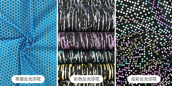 星华印花万搏在线官网-万搏(中国)面料的优势