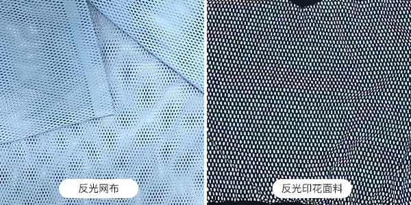 网布印花万搏在线官网-万搏(中国)面料