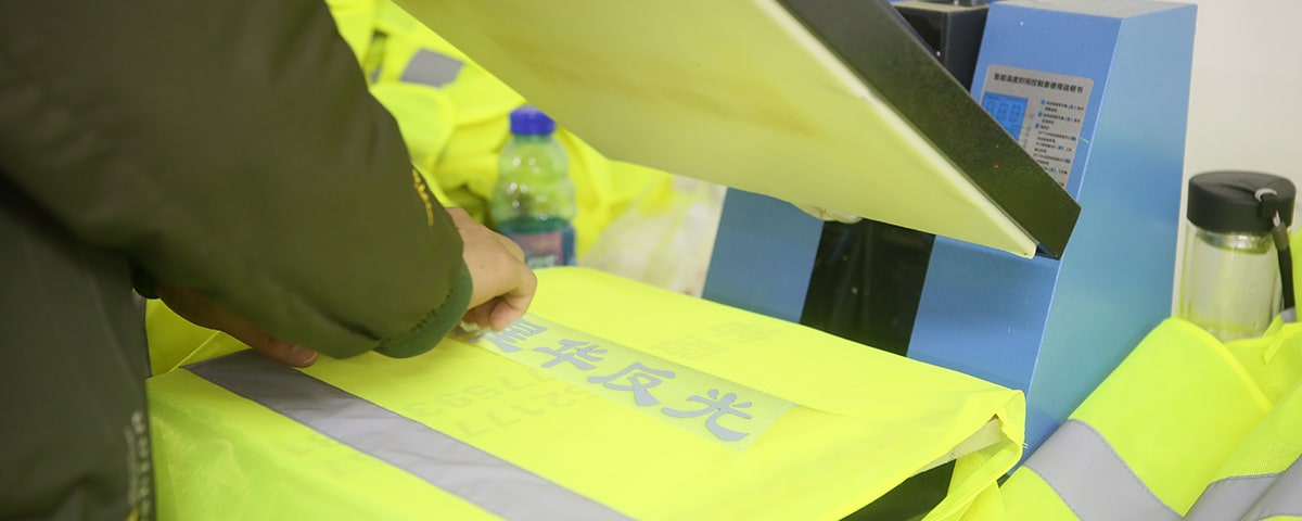 星华万搏在线官网-万搏(中国)服装印字